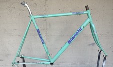 BIANCHI - Steel Road Frame (size M - 54.5 cm) - Telaio DEDACCIAI da Corsa