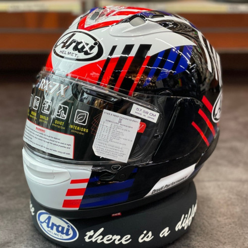 Arai japan rea sb3 - japan,
