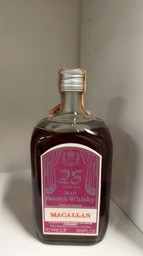 Whisky vintage macallan25 - whisky,