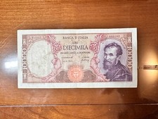 BANCONOTA REPUBBLICA ITALIANA