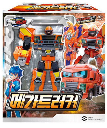 Metal cardbot mega trucker - metal,
