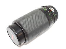 Vivitar series 210 mm - series,