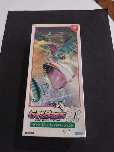 Get bass sega - get, da