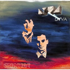 Dyva / GREATEST (LP) / Vintage