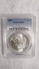 Moneta da 1 dollaro 1886 P