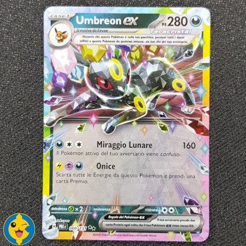 Umbreon 060 131 - ex,
