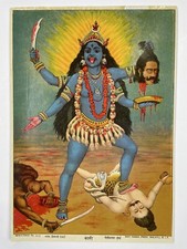 KALI poster originale di 'Ravi