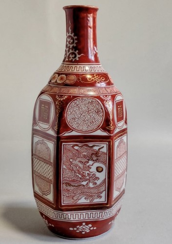 Vaso esagonale porcellana - in,