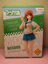 Figurina FuRyu Two Car Racing