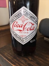 BOTTIGLIA COCA COLA 1977 -
