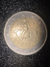 Moneta euro grecia - grecia, 2002