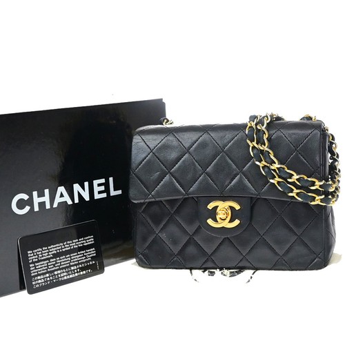Borsa tracolla chanel cc - a,