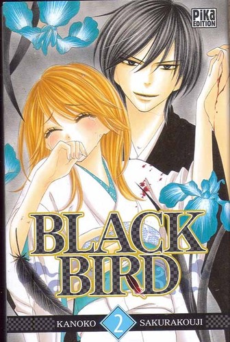Black bird tome sakurakouji - black,