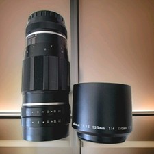 Obbiettivo Pentax Hasay 200mm