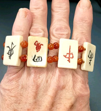 Antico Bracciale Asiatico