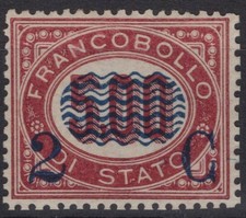 REGNO 1878 FRANCOBOLLI