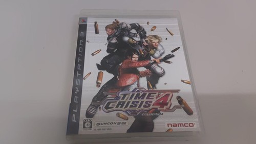 Bandai namco time - namco, 4