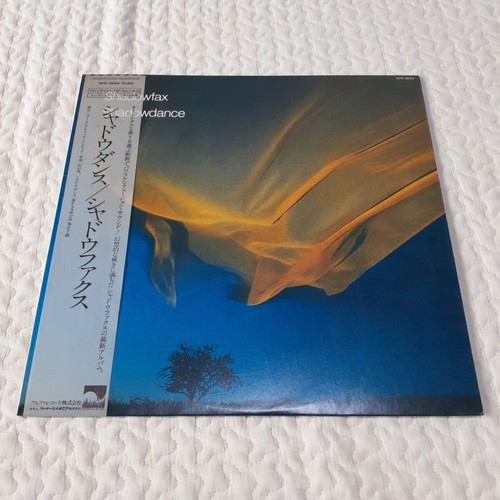 Shadowfax shadowdance lp - shadowfax,