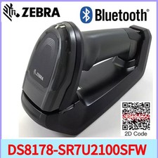 Zebra DS8178-SR7U2100SFW