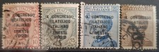 TRIESTE - IX CONGRESSO