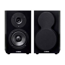Diffusori Yamaha NS-BP111