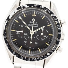 Orologio uomo omega - uomo,