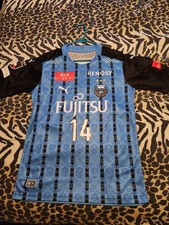 Maglia calcio Kawasaki