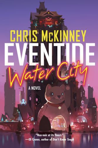 Eventide water city - city, (the