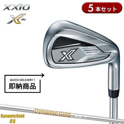 Dunlop xxio eks set ferri - xxio,
