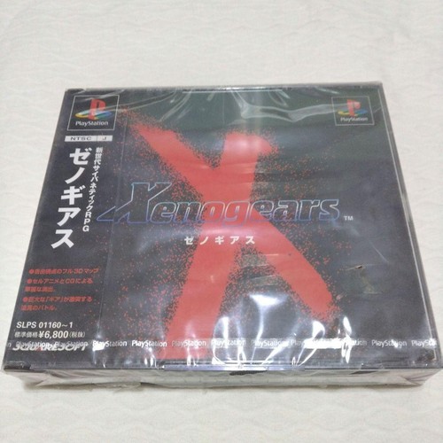 Gioco playstation ps1 - gioco,
