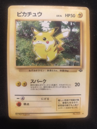 Carta pokémon sugimori psa - pokémon,