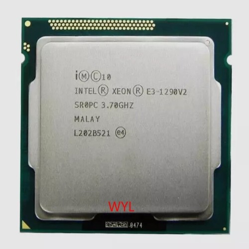 Processore cpu intel xeon - processore,