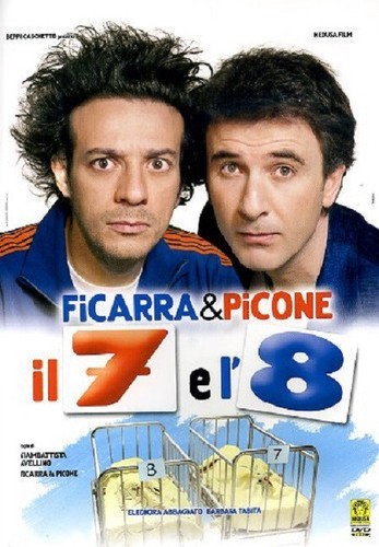 Dvd - 7, (2007)