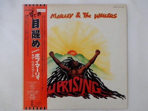 Bob marley the wailers - &,
