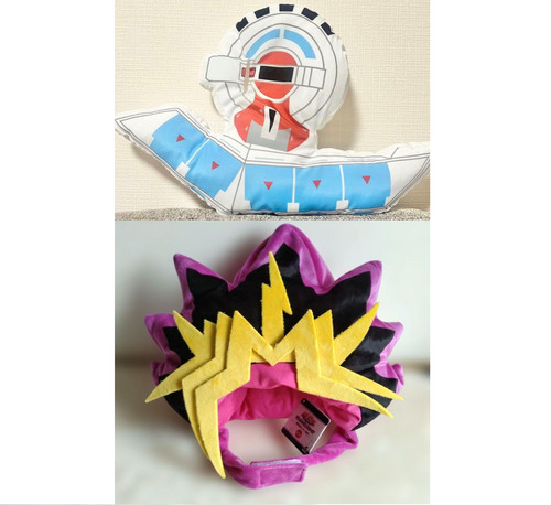 Duel disk pocket - duel,