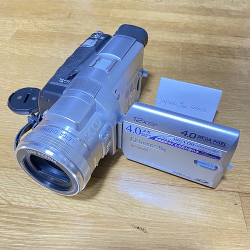 Panasonic gs400 silver - nv-gs400,