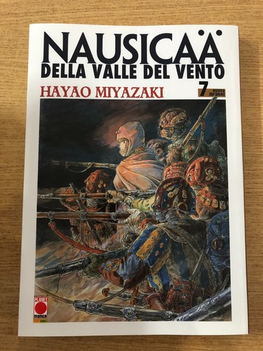 Nausicaa della valle - della, vento