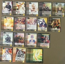 FORCE OF WILL: Mono Light