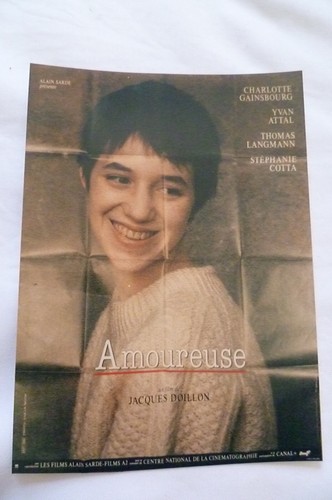 1996 amoureuse film - 1996,