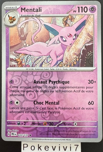 Carte pokemon mentali 033 - mentali, 033/131