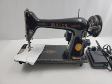 Antique 1960 Singer Model 66