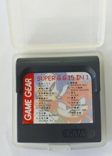Cartuccia game gear - 15, in