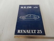 MANUALE RIPARAZIONE ORIGINALE CARROZZERIA 1983 RENAULT 25 LINGUA ITALIANO