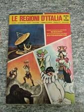 Album Figurine LE REGIONI D'ITALIA Ed. Album dell'Arte 1967 COMPLETO originale