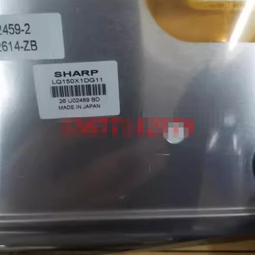 1pz pannello tft lcd sharp - 1pz,