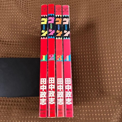 Kodansha gon vol - kodansha, set