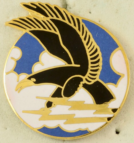 531st fighter squadron - fighter, crest