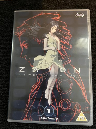 Zaion wish you - i, here