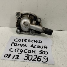 COPERCHIO POMPA ACQUA SYM