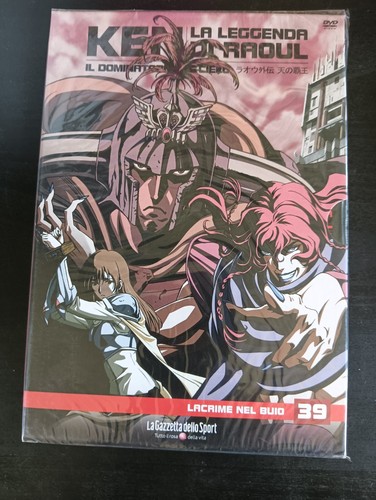 Dvd new ken - ken, guerriero